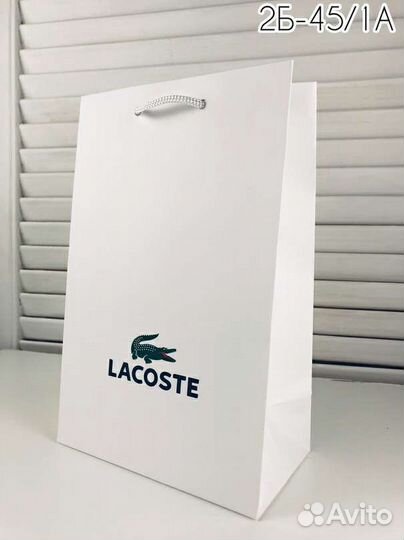 Ремень мужской Lacoste