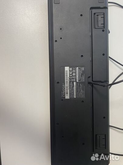 Razer cynosa v2