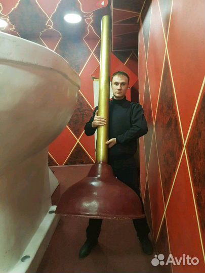 Прочистка канализации, устранение засоров