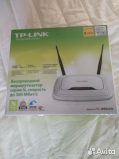 Wifi роутер TP - TP link