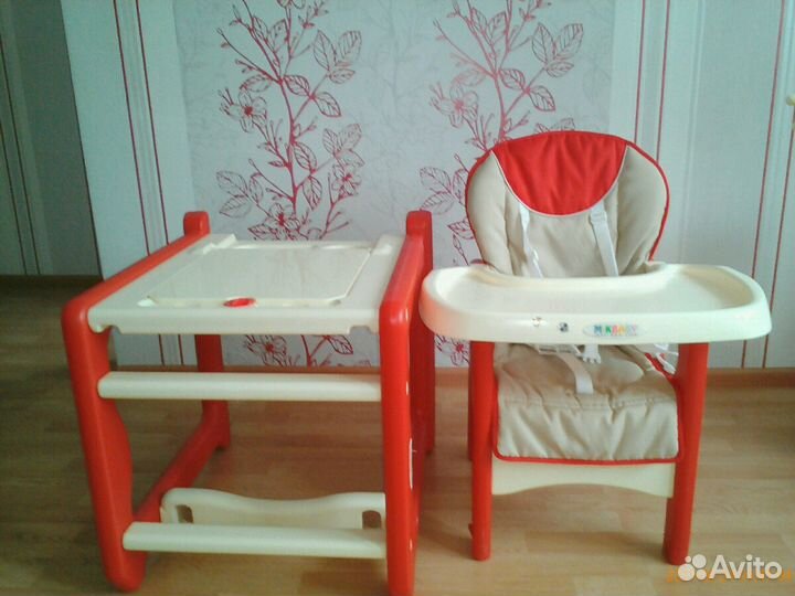 Стол трансформер