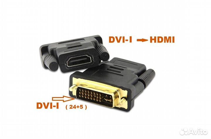 Переходник, адаптер, DVI-I на Hdmi (24+5) на Hdmi
