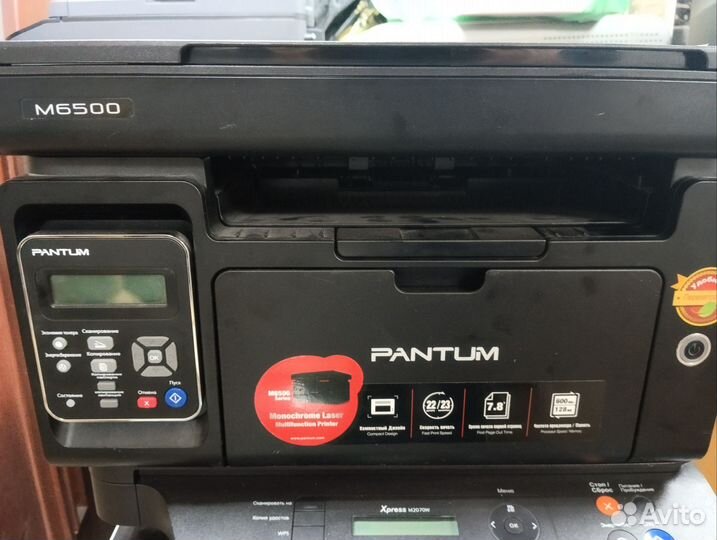 Pantym 6500, 6500W- разбор