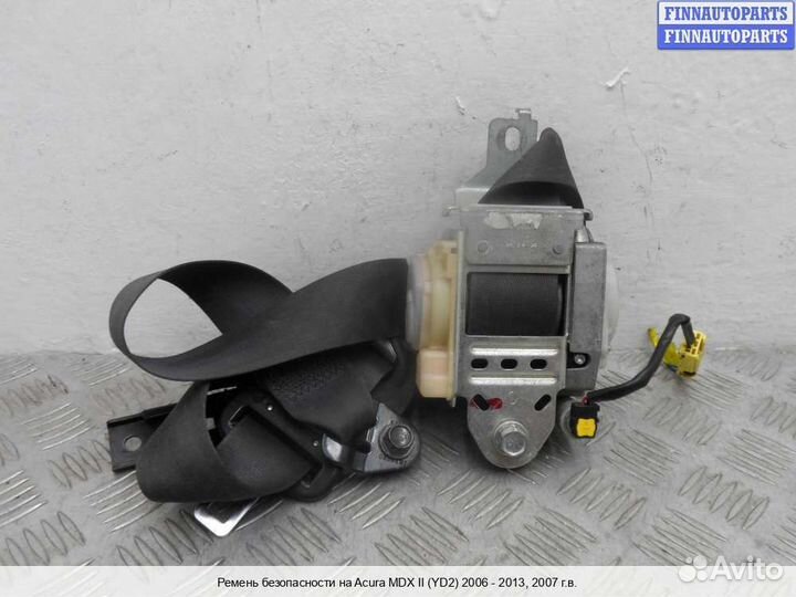 Ремень безопасности перед/право Acura MDX (YD2), 2007 3.7 Бензин