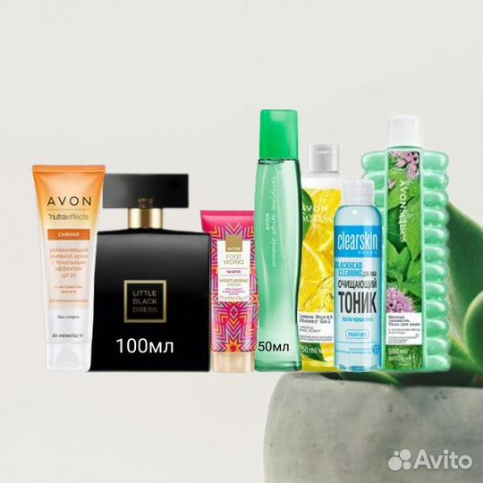 Эйвон продукция набор № А24/20
