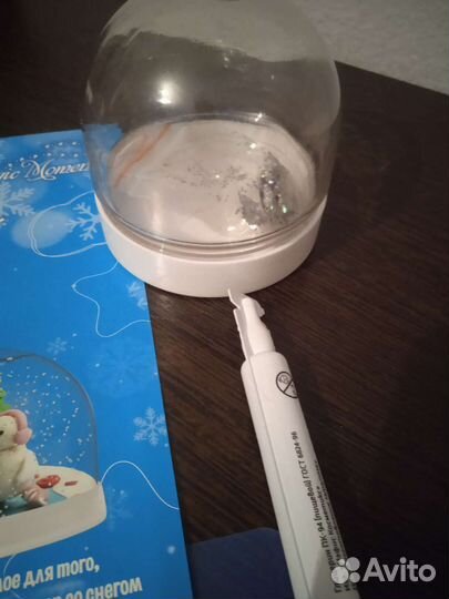 Снежный шар своими руками