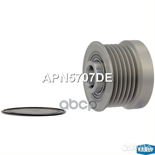 Шкив обгонный генератора BMW125 2.0