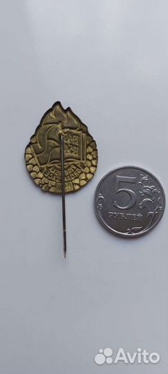 Значок Чехословакия пионерский юбилейный 1949-1954