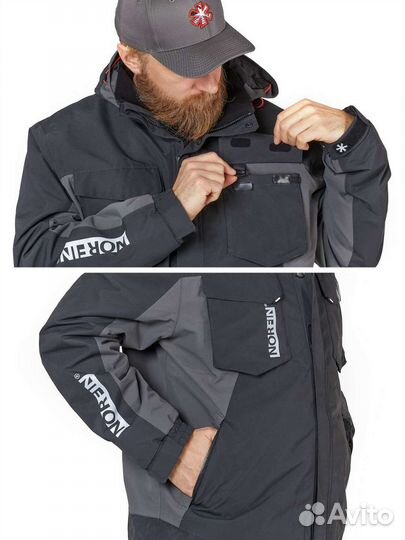 Костюм рыболовный Norfin Boat