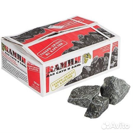 Камни Габбро-диабаз 20 кг для бани