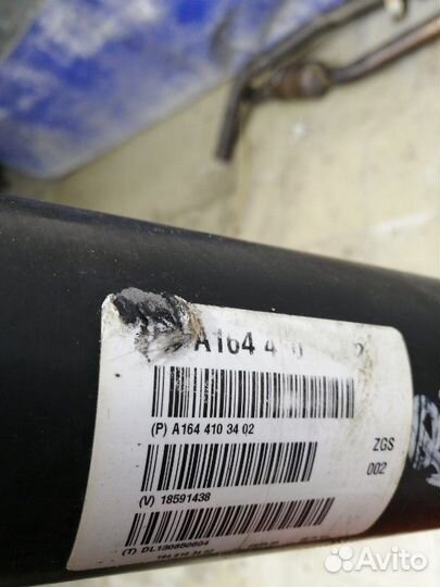 Карданный вал задний Mercedes Gl X164