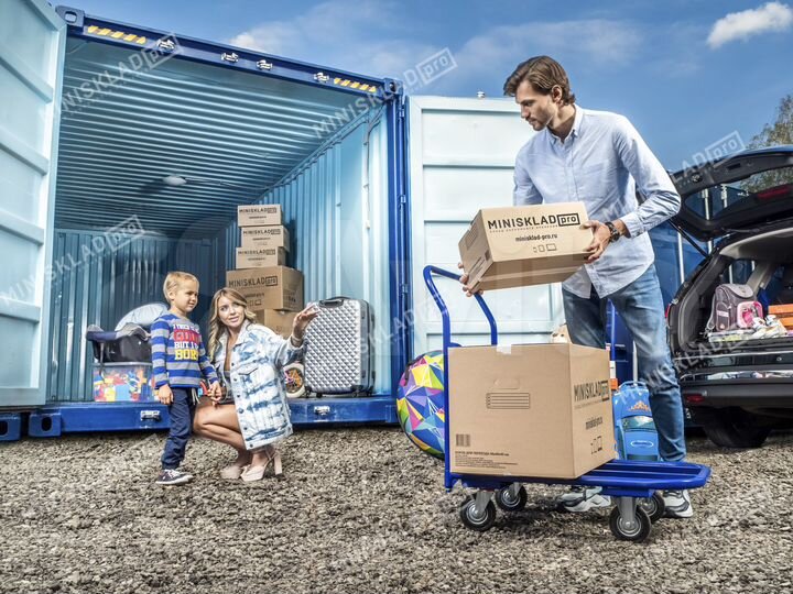 Арендовать склад 15 кв.м