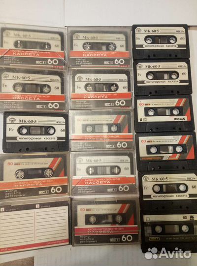 Аудиокассеты