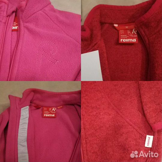 Флисовая кофта Reima