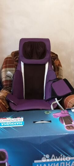 Вибромассажная накидка spino hana