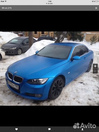 Тонирование стекол