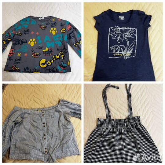 Вещи пакетом