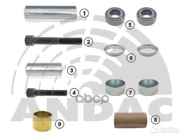 Ремкомплект суппорта задний: 2 направлющих + 2