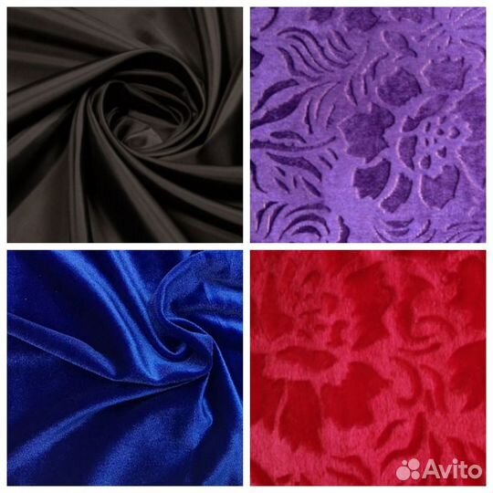 Новые отрезы тканей и рюши