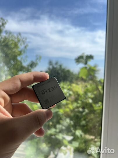 Amd ryzen 3 1200