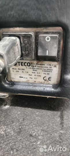 Аквариумный холодильник