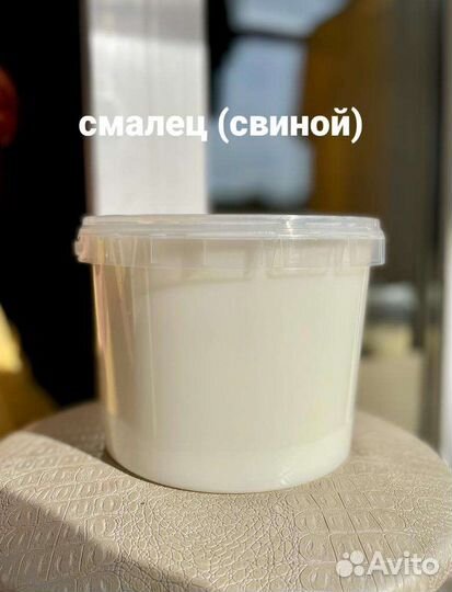 Жир свиной (смалец) и шкварки