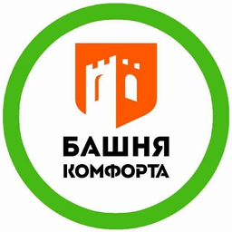 Башня комфорта ул победы 124 фото БАШНЯ КОМФОРТА. Профиль пользователя на Авито