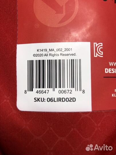 Коврик Klymit insulated static v luxe