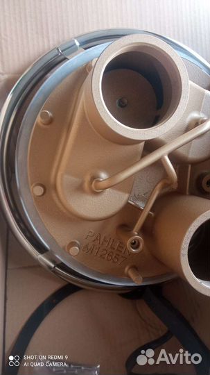 Комплект Pahlen jetpump противотока Jet Swim 2000