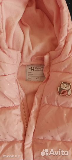 Комбинезон демисезонный на девочку 62