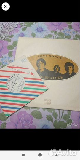 Виниловые пластинки