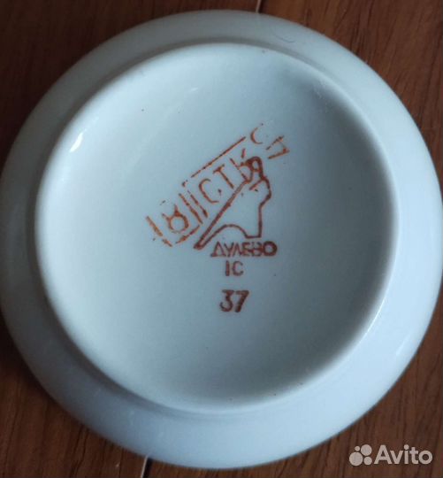 Сервиз столовый на 6 персон