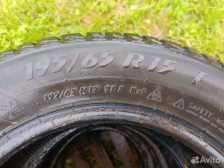 Matador MP 50 Sibir Ice 195/65 R15 91T
