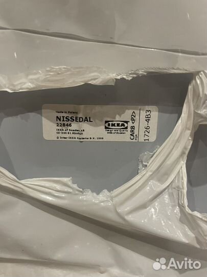 Зеркало настенное IKEA nissedal