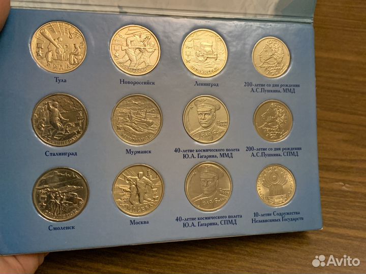 1 рубль пушкин ммд и спмд мешковой unc