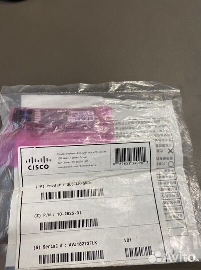 Трансиверы Cisco GLC-LH-SMD