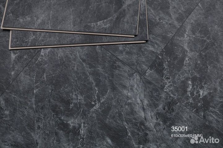 Виниловая плитка