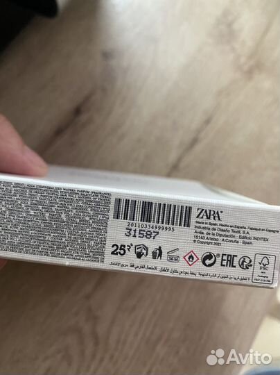 Сет Дискавери zara.оригинал