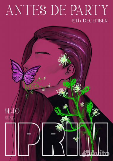 Дизайн плаката