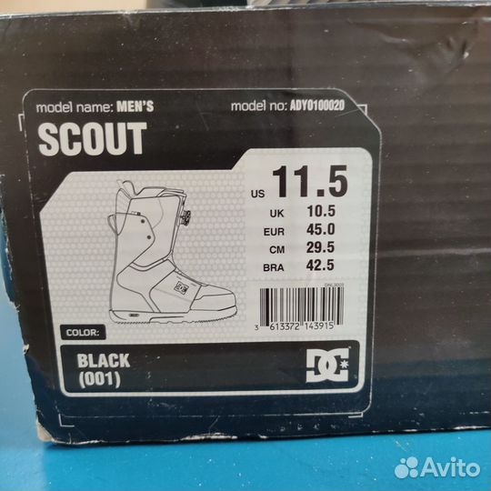 Ботинки для сноуборда DC Scout boa