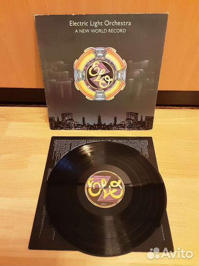 Electric Light Orchestra LP виниловые пластинки
