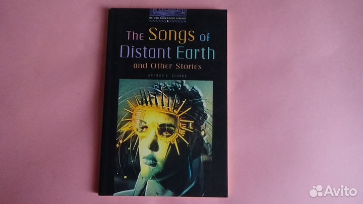 Художественная литература на английском языке