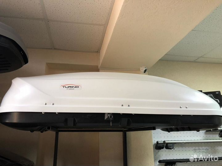 Автобокс 360 литров (белый)