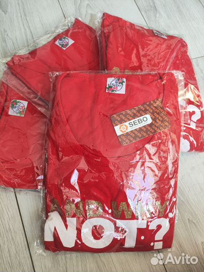 Домашний новогодний костюм 48-54