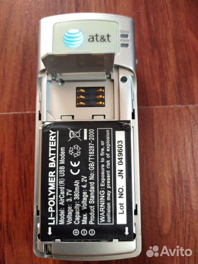 Модем USBconnect 881