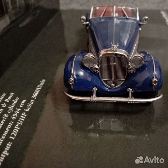 Horch 855 Special Roadster 1938