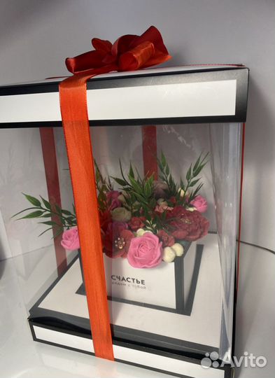 Шоколадный букет. Цветы на подарок