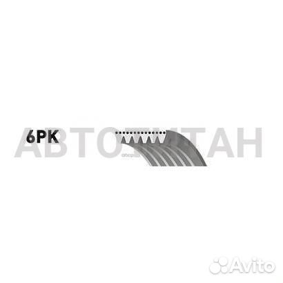 Ремень поликлиновый Volvo S70/V70 2,0/2,4 96- Gates 6PK1745
