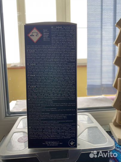 Средство для удаления накипи для кофемашин