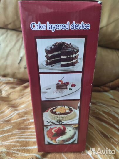 Набор столовой посуды